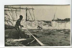 439400 Belgian Congo Stanleyville fishing Semi-nude boy Vintage photo postcard