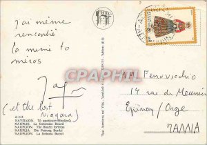 The Modern Postcard Nafplion ForTesSE Bourzi