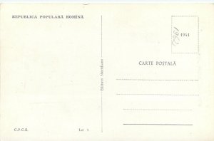 RPR carte postala vintage Romania diverse aspecte Ada-Kaleh