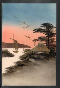 Japan Art Card Unused B619