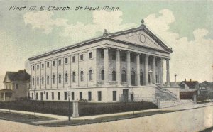 ST PAUL, MN Minnesota  FIRST ME Methodist Episcopal CHURCH  c1910's Postcard
