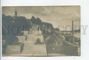 461122 Estonia Narva photographic publishing house Kristin Vintage postcard