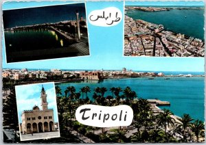 Vedute View Of Tripoli Libya Buidings Beaches Bridge Postcard