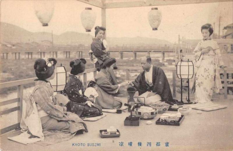 Kyoto Japan Kyoto Suszmi Geisha Entertaining  Antique Postcard J77792