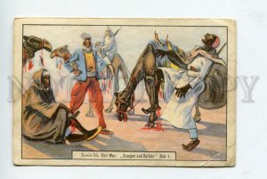 427792 Karl May Oranges Arabian man duel black man Advertising Kiddy chewing gum