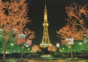 Nagoya TV Tower At Night Amazing Illuminations Japan Postcard