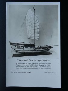 Transport Sailing CHINESE UPPER YANGTZE TRADING JUNK c1950s RP Postcard