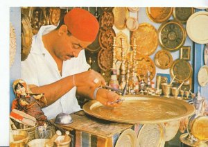 Occupation Postcard - Souk of Tunisia - An Engraver of Copper  AB2394