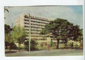 464848 USSR 1976 year Lithuania Palanga rest house Neringa postcard