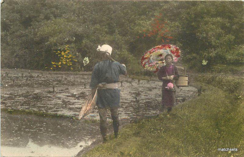1910 JAPAN Hand colored Rural Woman Parsol Agriculture postcard 4172