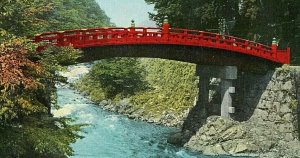 Postcard Early View of Sacred Bridge, Nikko, Japan.           P4