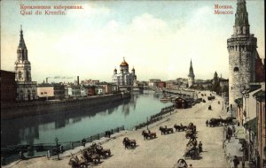 Mowcou Moscow Russia Quai Kremlin c1910 Postcard