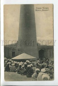 432866 Uzbekistan Old Bukhara mosque Kalan praying Vintage postcard