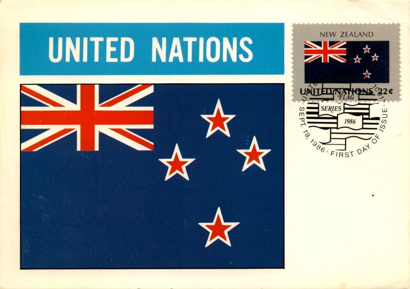 New Zealand, United Nations, postcard, logo, stamp, 32¢ series, Septemb Postcard