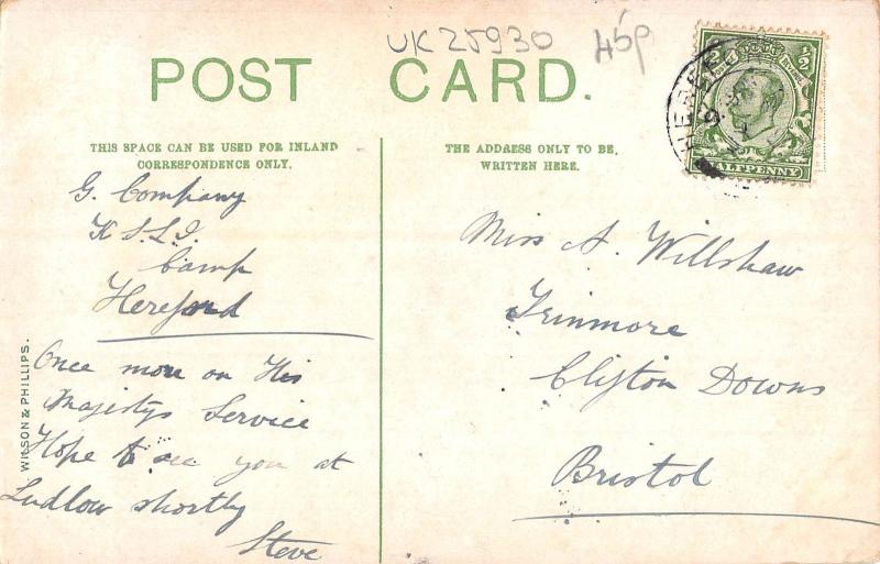 uk25930 cathedral chained library hereford uk