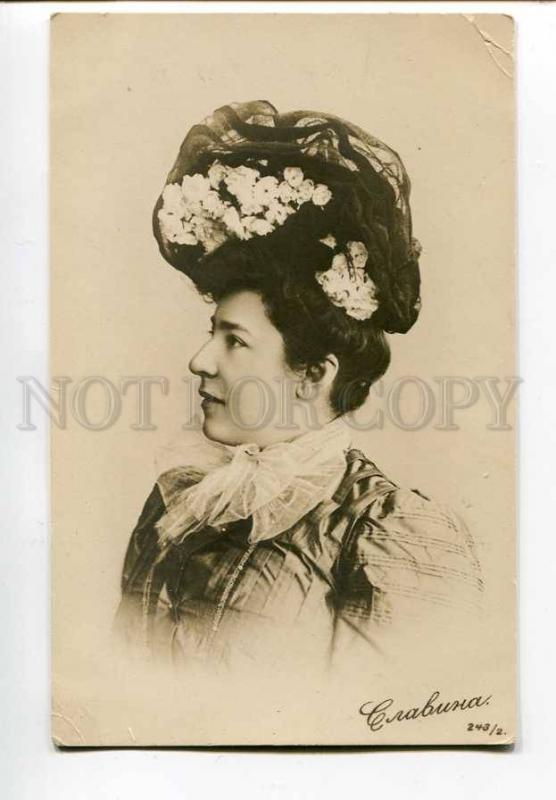 251093 Young SLAVINA Russian OPERA SINGER in HAT Vintage PHOTO