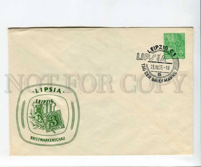 290523 EAST GERMANY 1955 Leipzig LIPSIA catalog ADVERTISING postal COVER