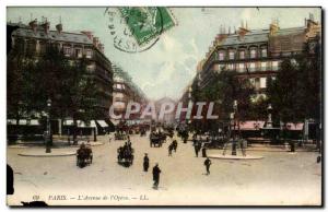 Paris - 9 - L & # & # 39Avenue of 39Opera - Old Postcard