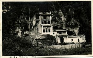 malay malaysia, PERAK IPOH, Cave Dwellings (1930s) RPPC Postcard