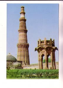 Qutab Minar, New Delhi, India