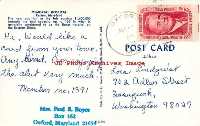 MD, Easton, Maryland, Memorial Hospital, 50s Cars, DE Traub No S-57295 