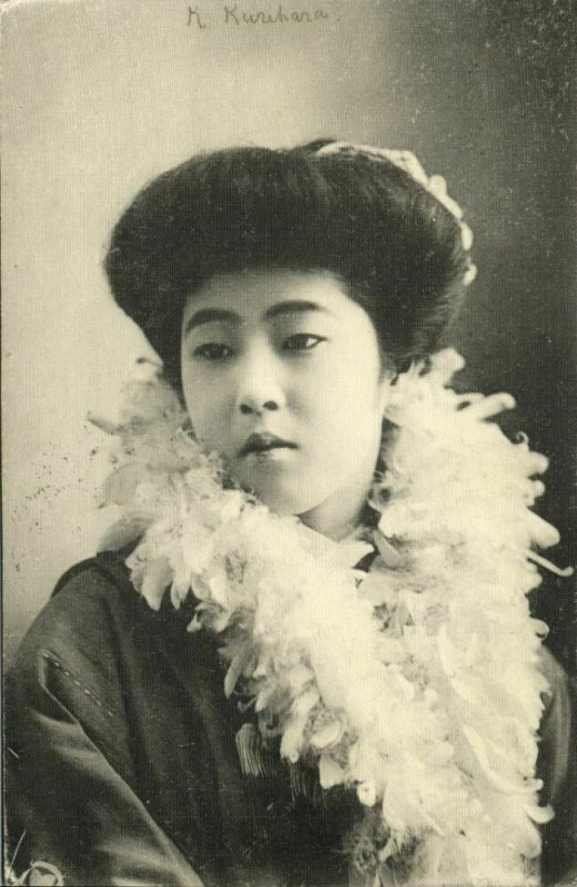 japan, Beautiful Geisha Lady with Feather Stola (1907) Kamigataya Postcard