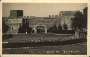 Rhodes Greece Used 1950 Real Photo Postcard