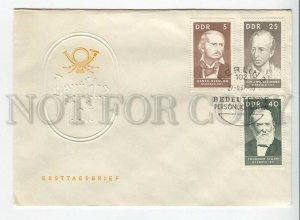 445478 EAST GERMANY GDR 1967 year FDC personalities