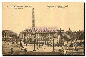 Old Postcard Paris Concorde Square Fountains and Obelisk