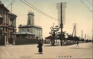 JAPAN Yokohama Bund Street Scene c1910 Postcard