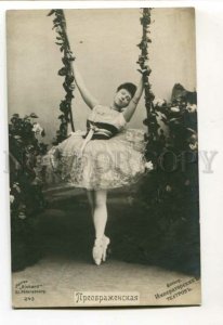 3110606 PREOBRAJENSKA Russia BALLET Star Dancer FAIRY old PHOTO