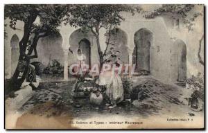 Old Postcard Scenes et Types Interior Moorish Women