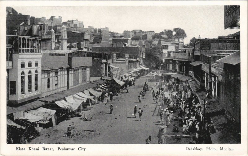 PC PAKISTAN, KISSA KHANI BAZAR, PESHAWAR CITY, Vintage Postcard (b43274)