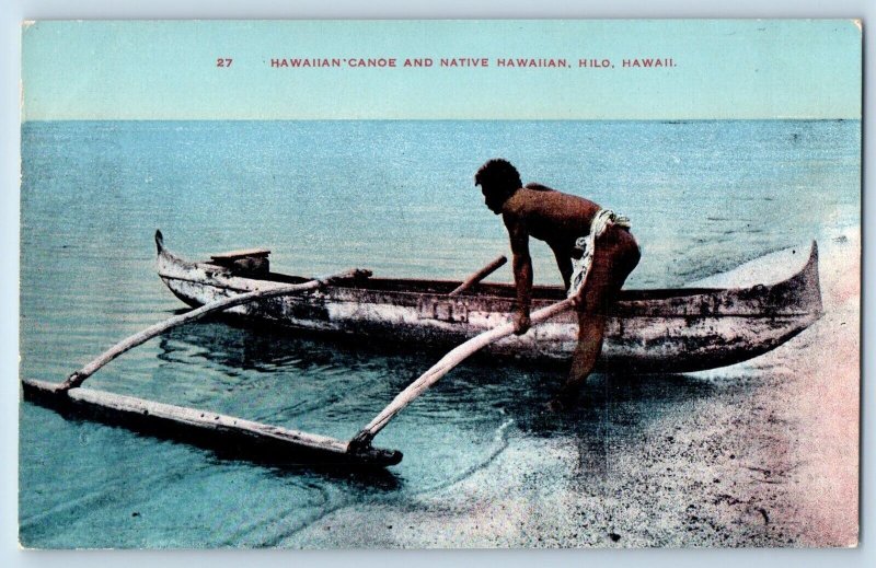 Hilo Hawaii HI Postcard Hawaiian Canoe Native Hawaiian Ocean Beach 1910 Unposted