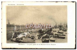 Old Postcard Old Guyenne The docks harbor Stock Exchange and Customs Boat