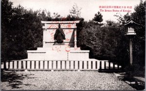 Japan The Bronze Statue of Kotooka Akita Vintage Postcard C199