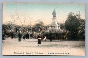 YOKOHAMA JAPAN MONUMENT OF KAMON LI ANTIQUE POSTCARD