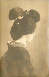 C-1910 Japan Ethnic Woman Intricate hairstyle postcard 8241