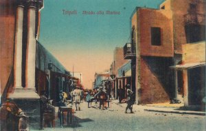 Libya Tripoli road to the Marina community life vintage postcard 