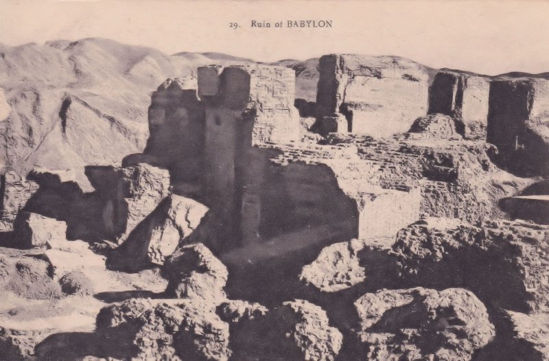 Ruin Of Babylon Iraq Antique Postcard