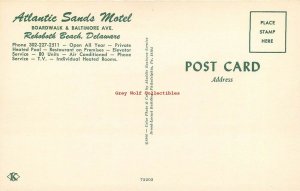 DE, Rehoboth Beach, Delaware, Atlantic Sands Motel