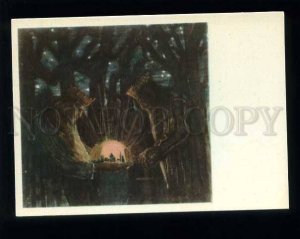 181001 ART NOUVEAU Fairy-tale of kings by CIURLIONIS postcard