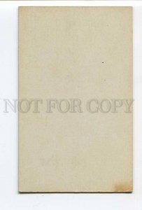 286291 MUTOSCOPE Pin-Up Girl LAD HER PROBLEM vintage USA Card