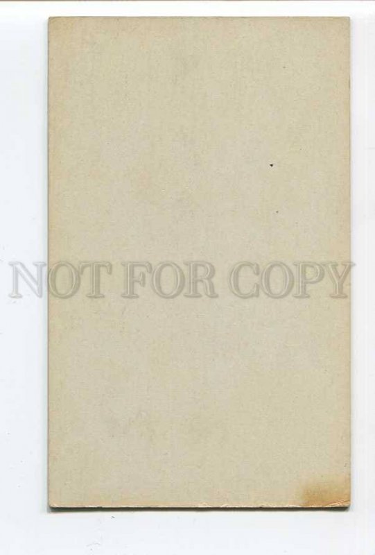 286291 MUTOSCOPE Pin-Up Girl LAD HER PROBLEM vintage USA Card