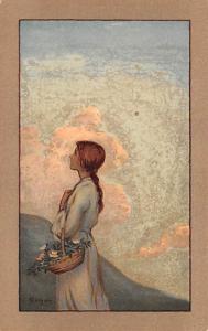 Bornhan Postal Used Unknown