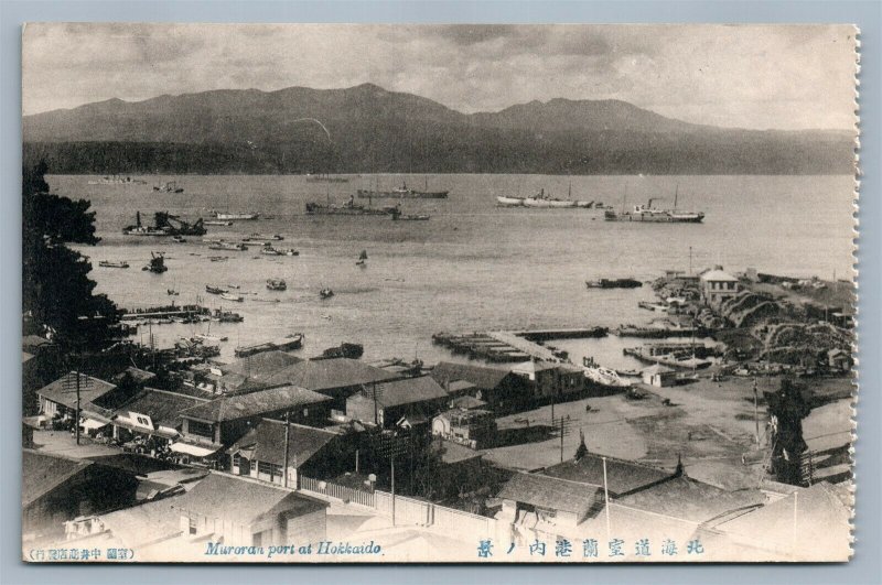 JAPAN MURORAN PORT AT HOKKAIDO ANTIQUE Japanese POSTCARD