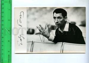 242486 USSR conductor Edgars Tons facsimile old photo postcard