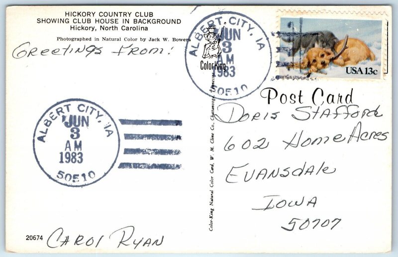 1983 Albert City, IA Post Office Cancel Postcard Town USPO Postal History A267