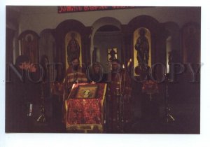 498382 Russia 1997 singer Bonnie Tyler Easter in church concert in Moscow photo