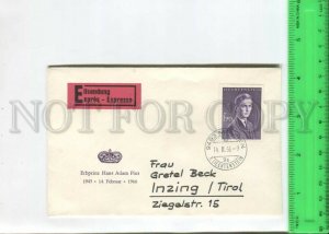 466661 1966 year Liechtenstein Crown Prince Hans Adam Pius express mail COVER